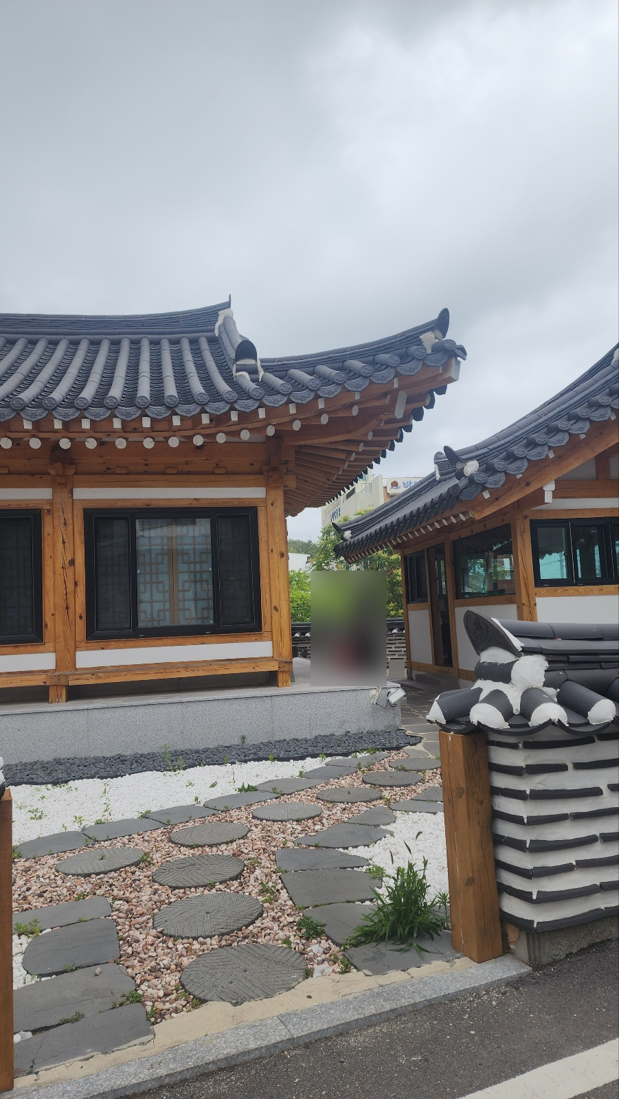 지소림한옥스테이 사진 3