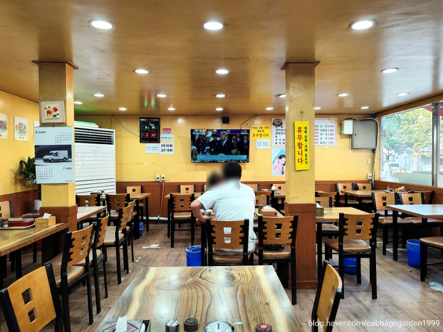 첫번째순대국집 사진 3