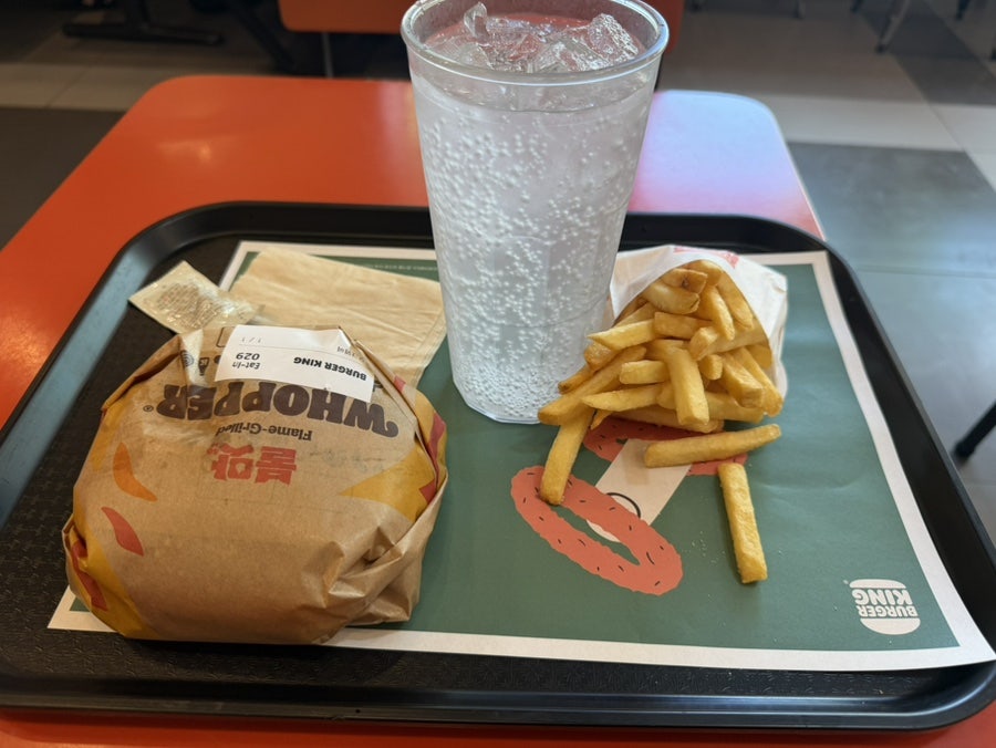 버거킹 분당차병원점 사진 6