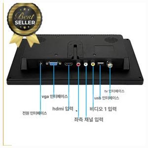 가족 필수 10인치모니터 cctv용 모니터 10인치 가정용 업무용 자동차 보조 학원용 소형 서브 디....