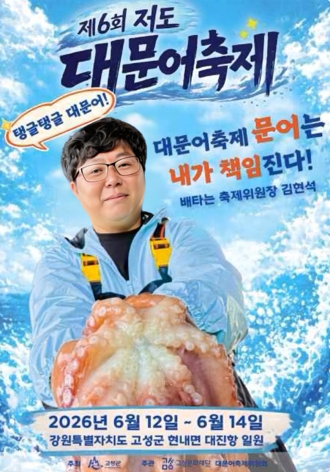 서면반점 사진 2
