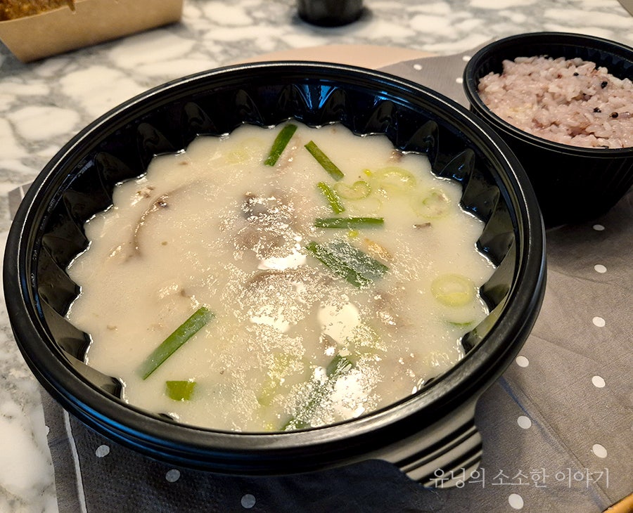 국밥백서 다산점 사진 2