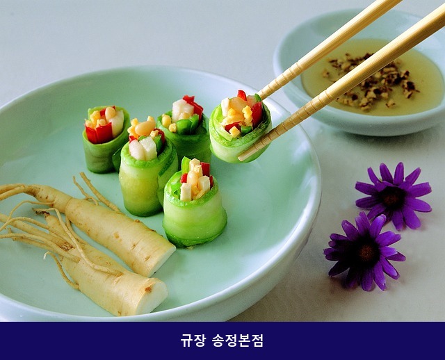 규장 사진 3