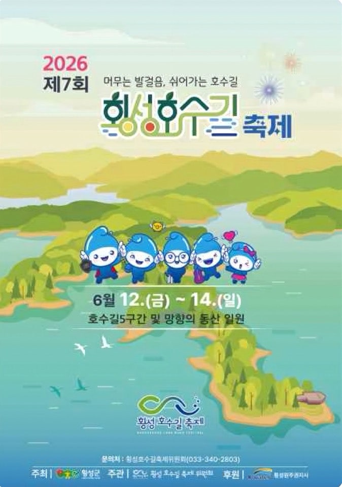 서면반점 사진 3