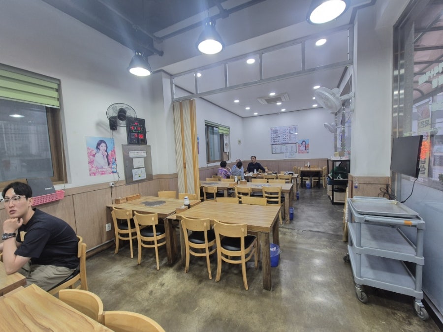 엄마손전통맛집 사진 3