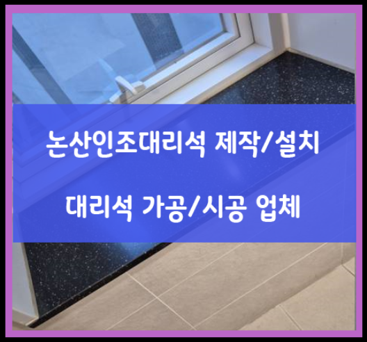 아일랜드 금산 사진 1