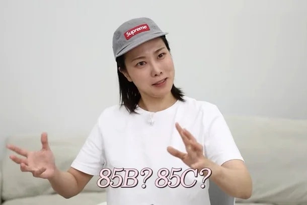 '1세대 뷰티 유튜버' 씬님, 마운자로 부작용 고백... "살 빠지며 가슴 4개처럼 보여"