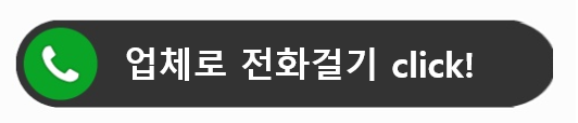 행운식당 사진 5