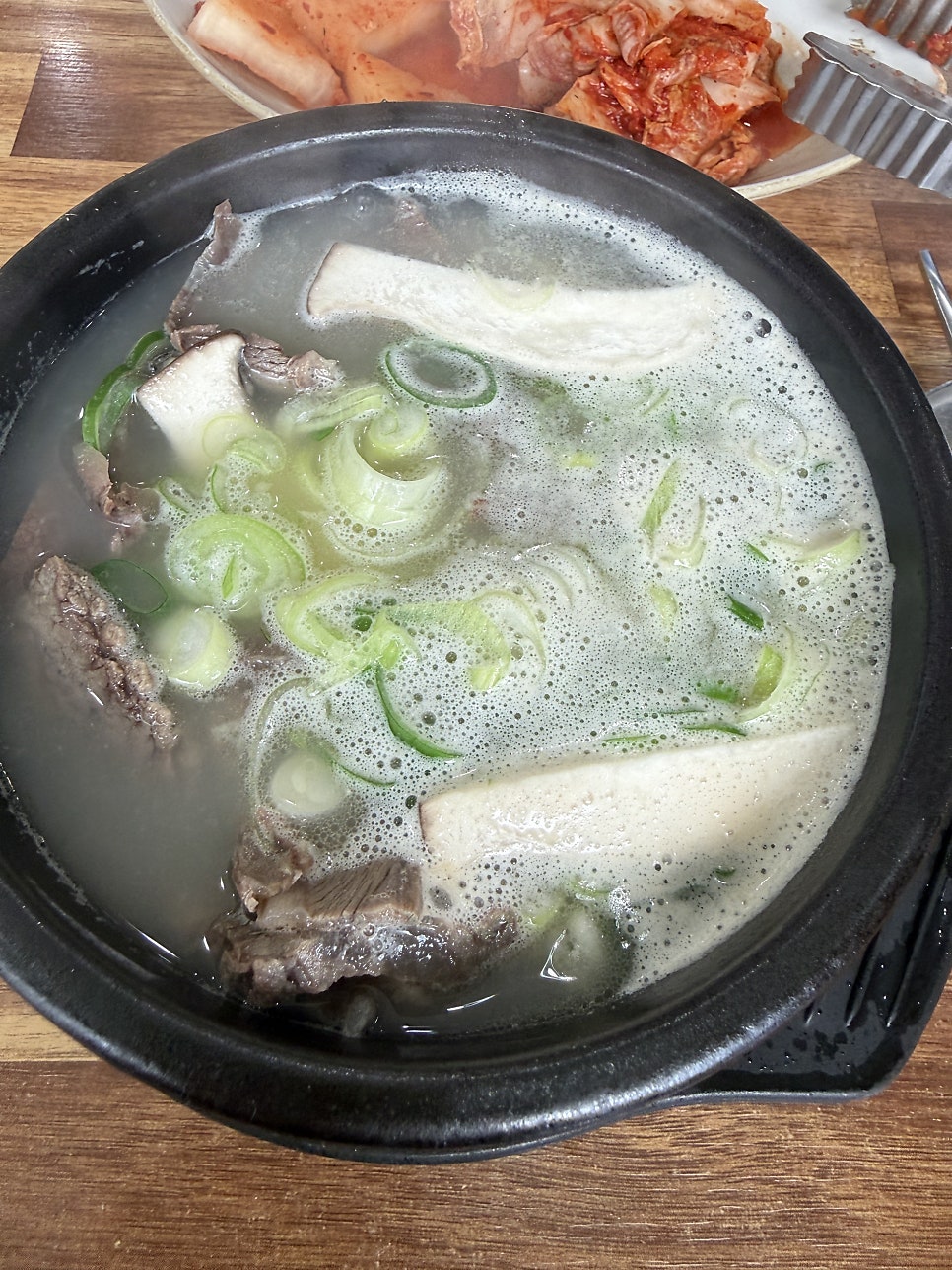전주곰탕 사진 3