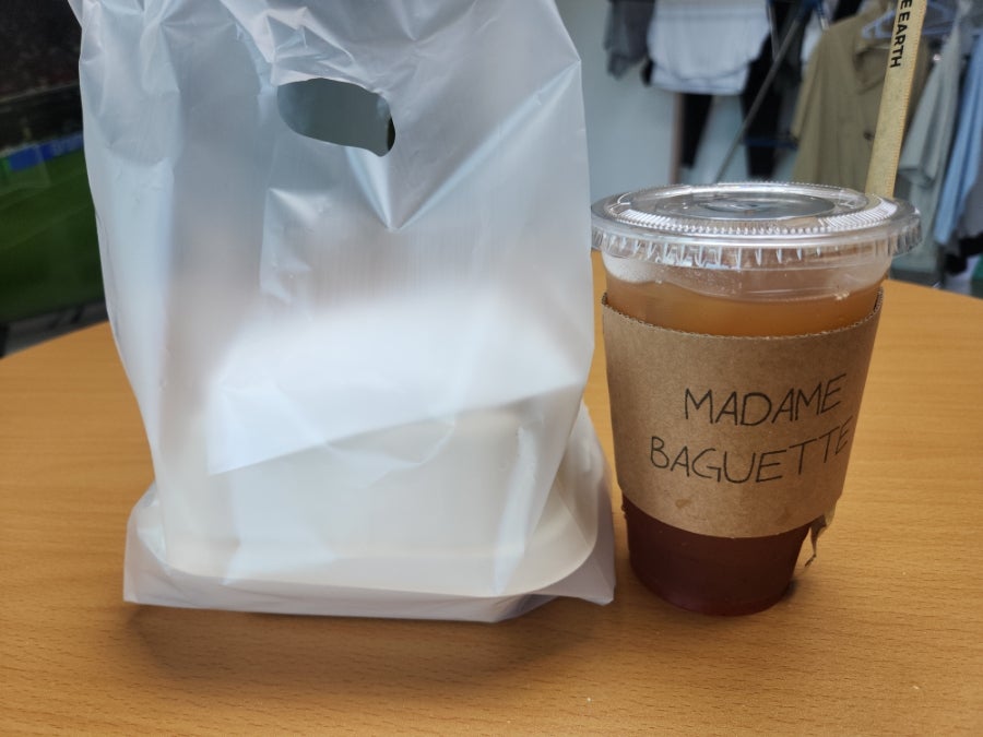 마담바게뜨 사진 4