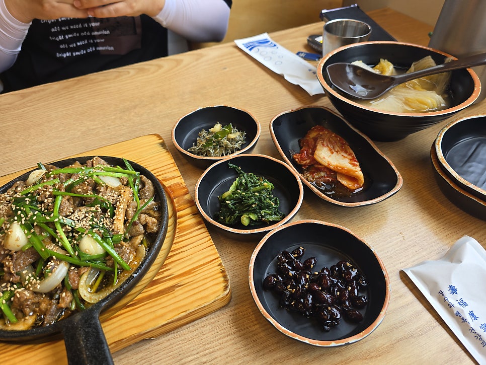 가야포도원 사진 3