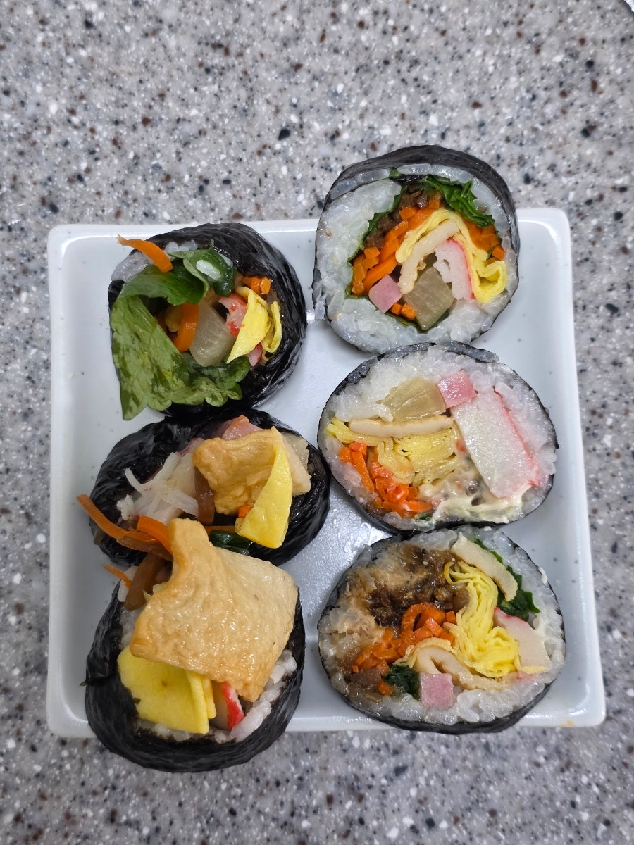 오렌지김밥 사진 6