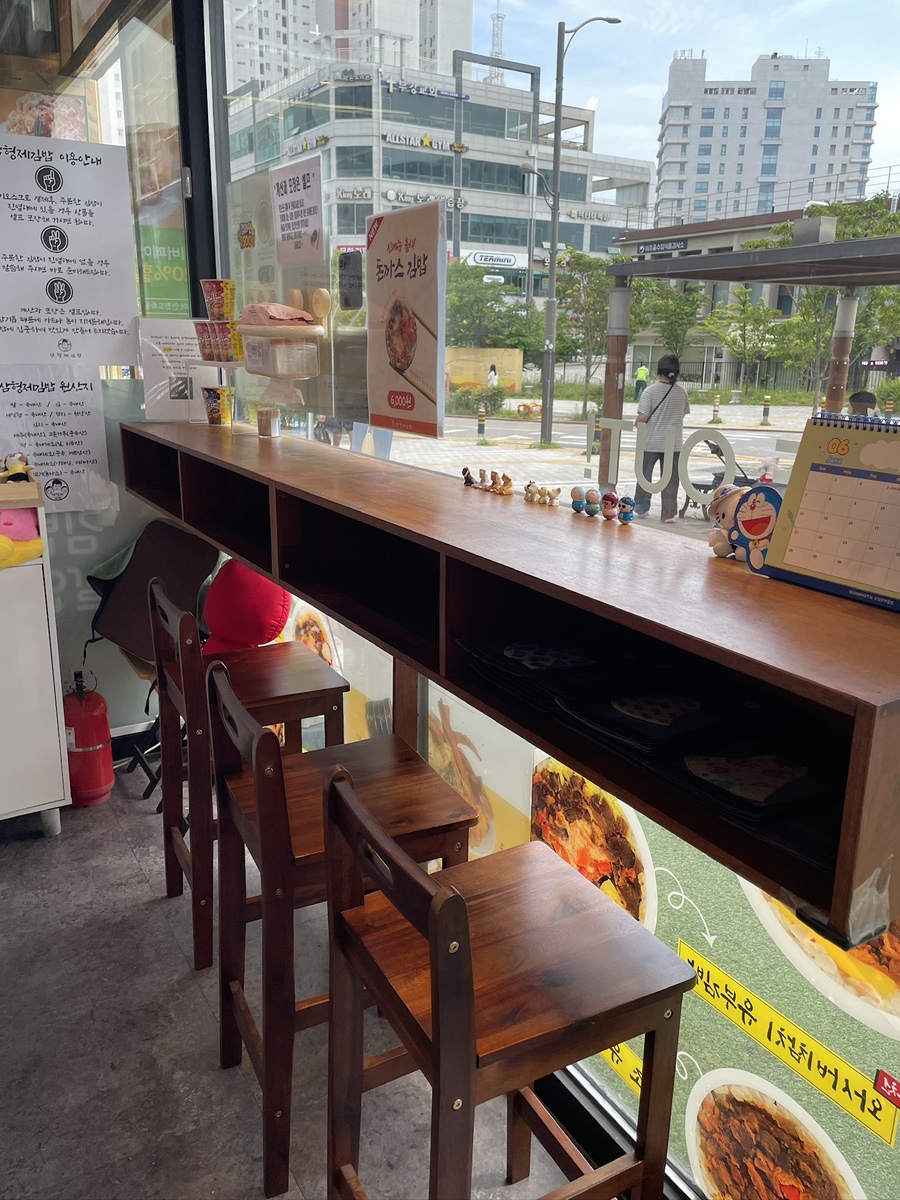 삼형제김밥 인천도화점 사진 5
