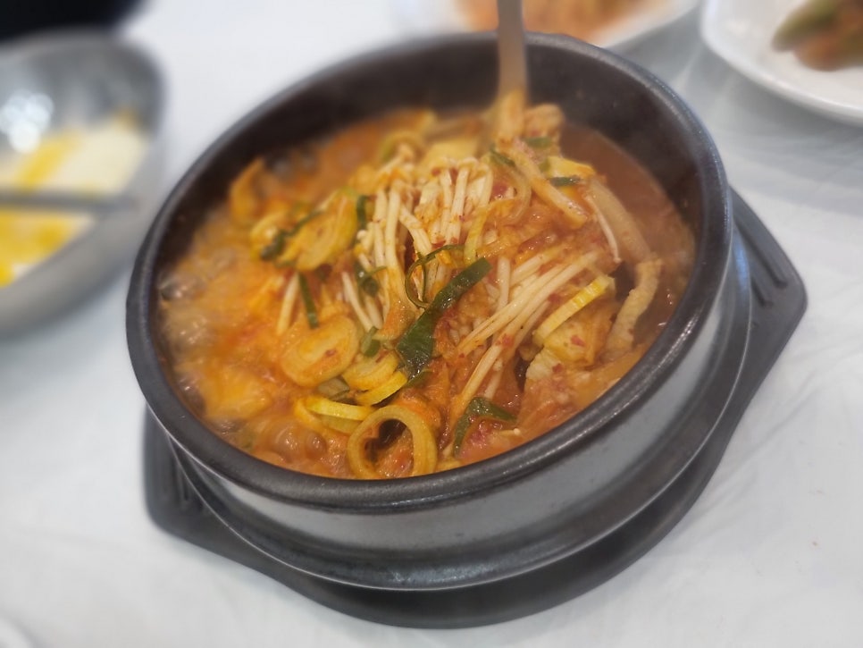 강식당 사진 1