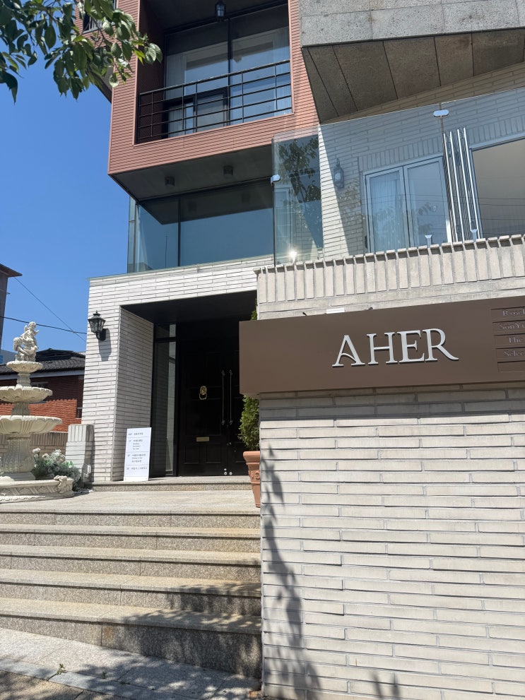  대구웨딩샵 아헤르, 로즈로사 드레스 입어본 솔직 후기