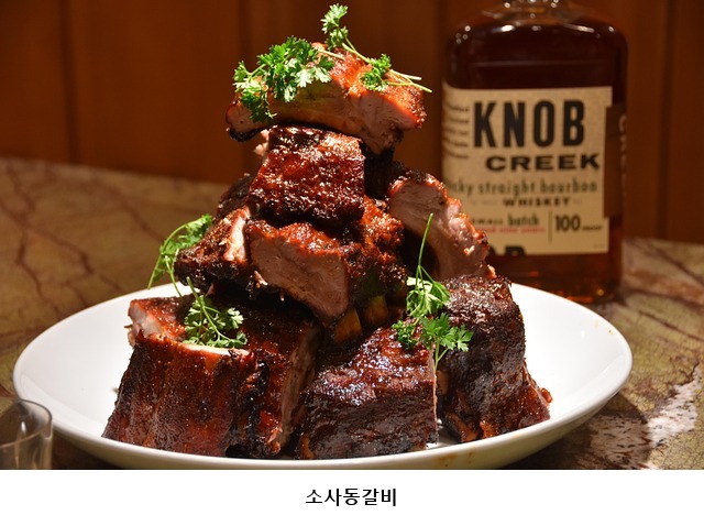 소사동갈비 사진 2