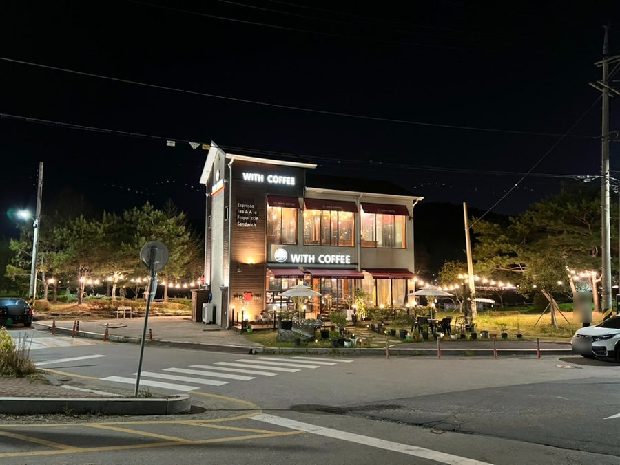 위드커피 사진 3