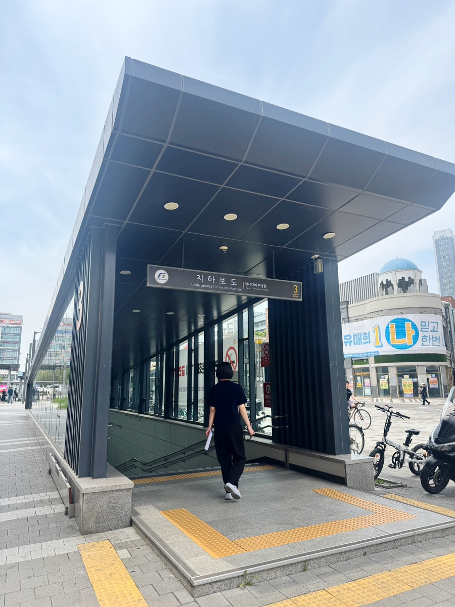 어스샌드위치 구래점 사진 4