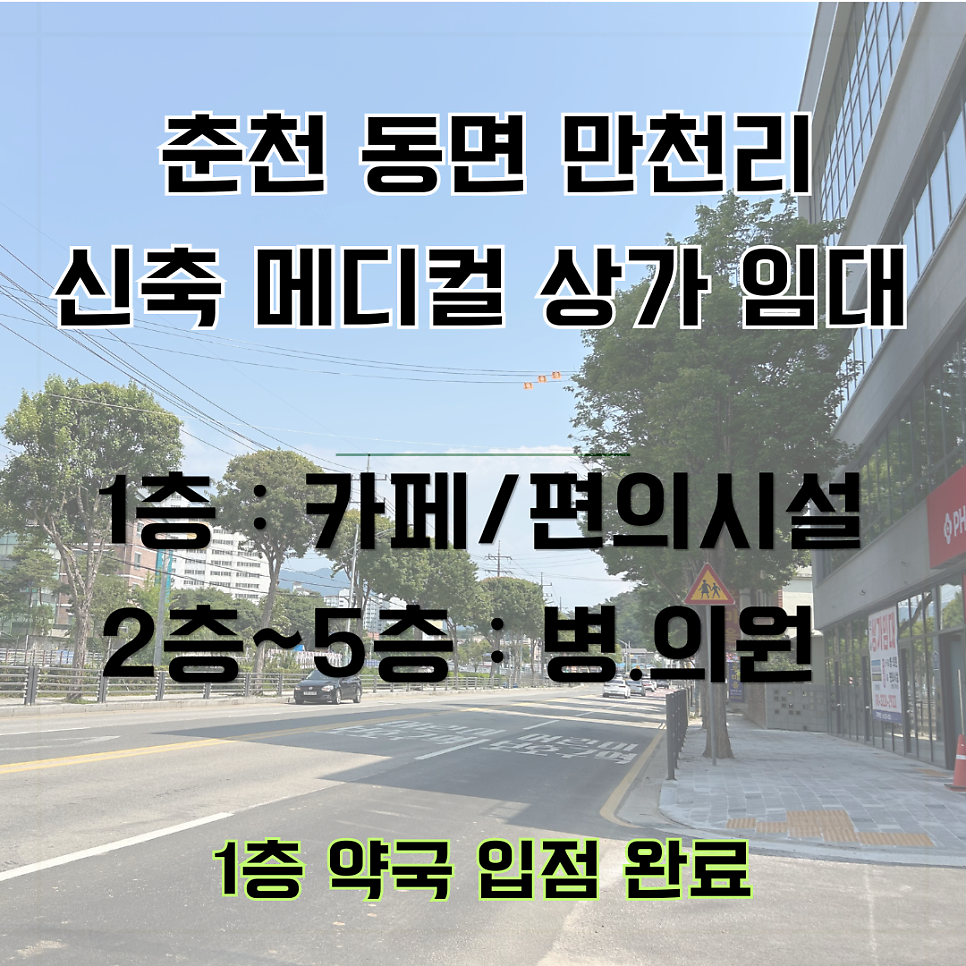 김현민정형외과의원 사진 1