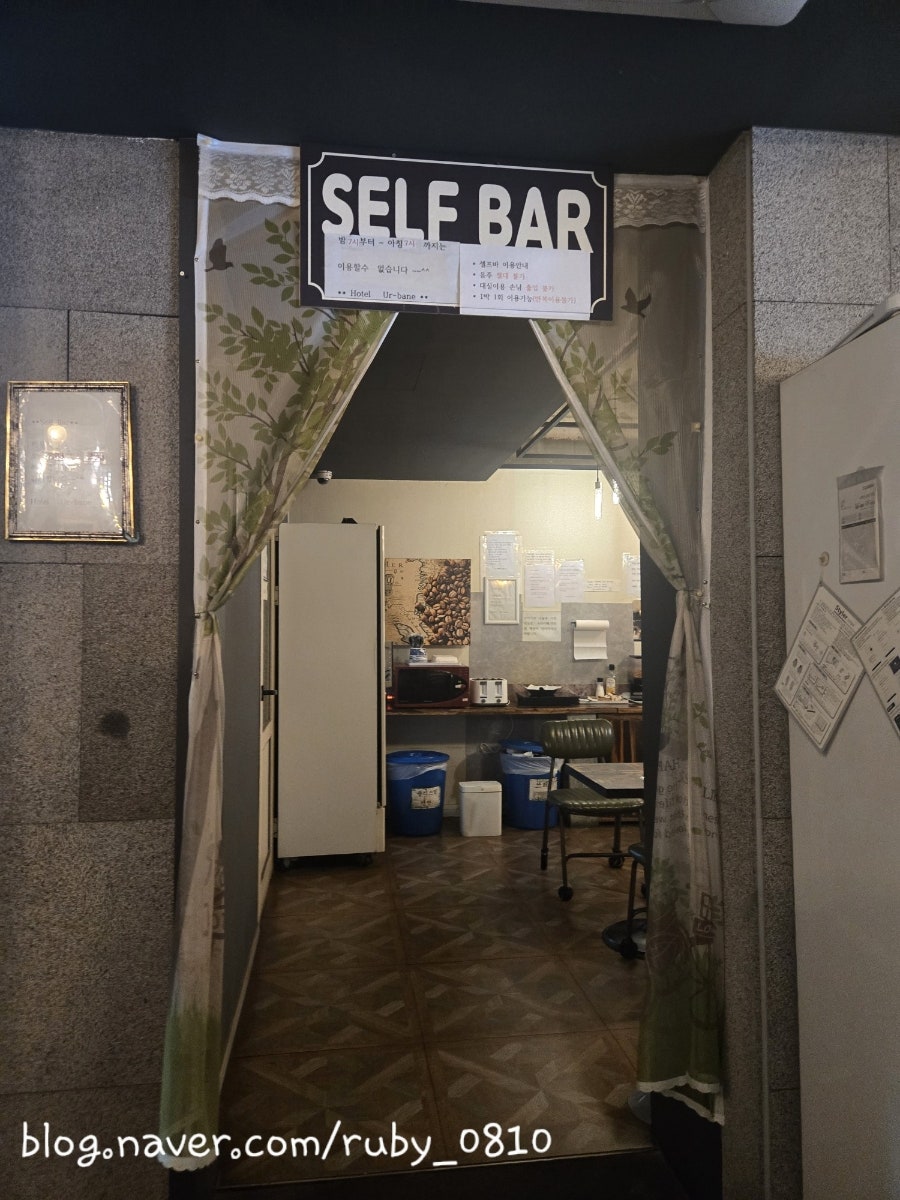 어베인호텔 사진 6
