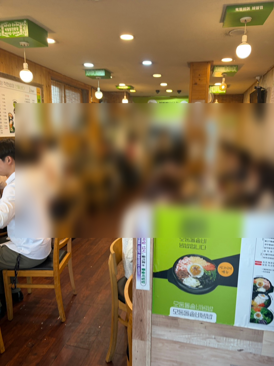 산들바다 서울역점 사진 4