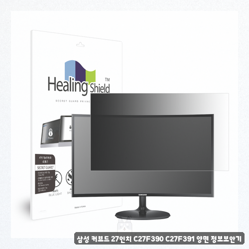 삼성전자 C27F390F 27인치 궁금하시다면 삼성 커브드 C27F390 후기 확인