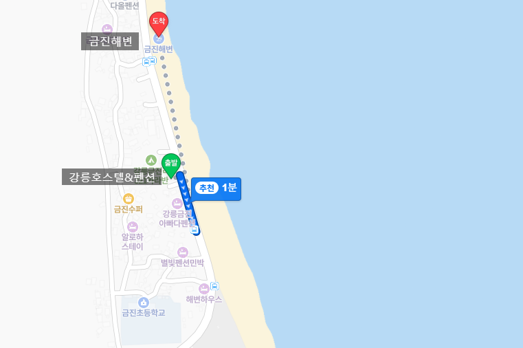 강릉호스텔 사진 5