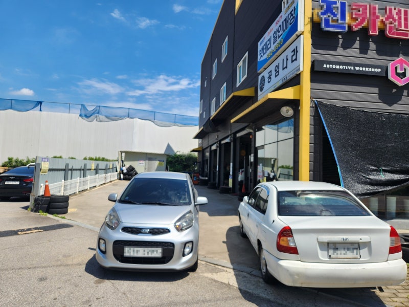 더뉴모닝 사이드미러·겉벨트세트 교체 후기: 12만km 중고차 정비 비용 공개, 공임나라 이용기