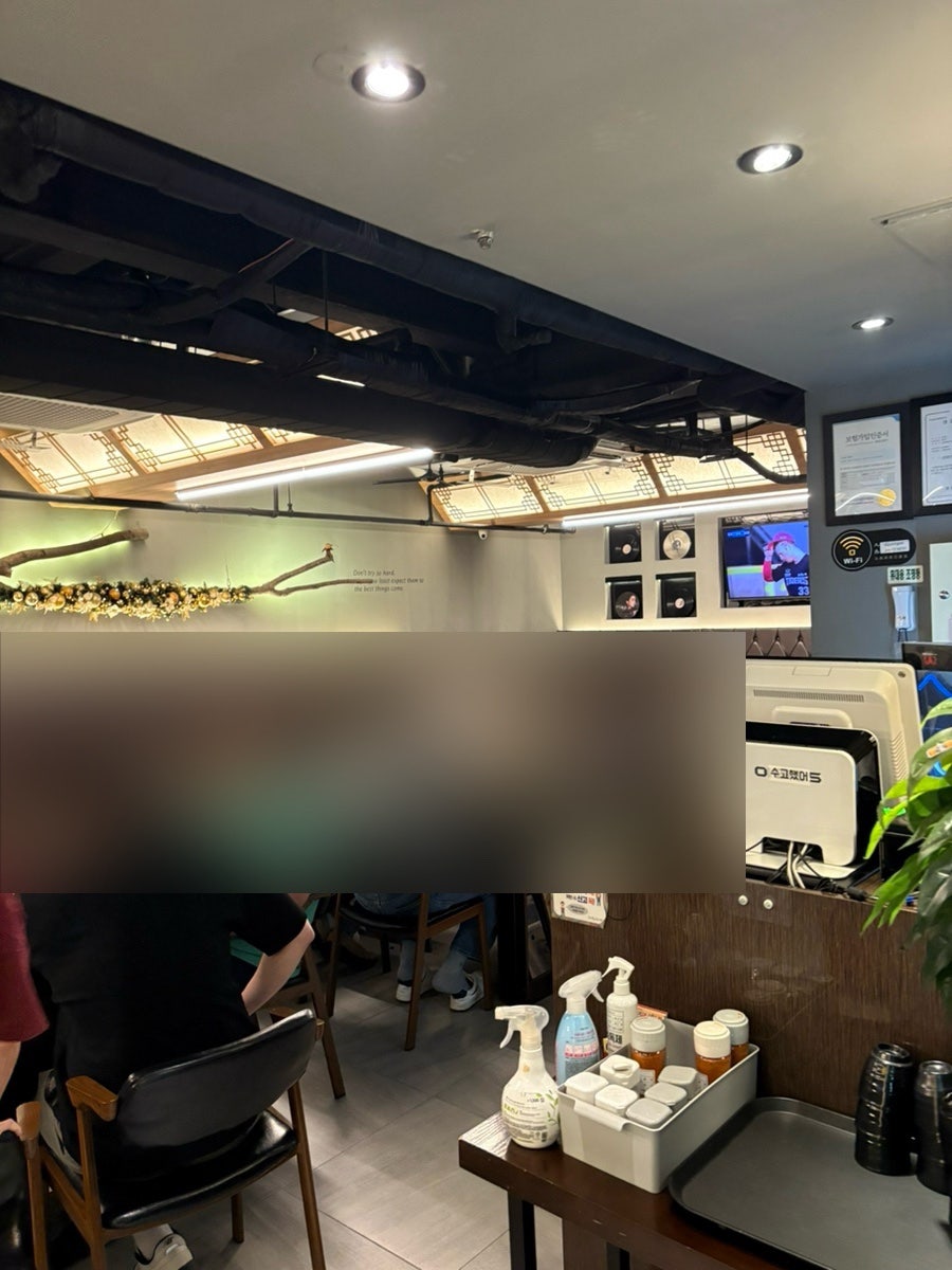 일품각 당산점 사진 4