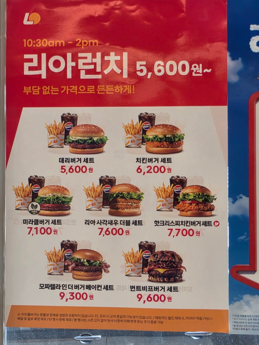 인더파인 사진 4