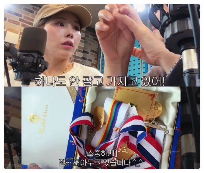 신봉선 20년 전 신인 시절 받은 황금열쇠 안 팔고 버틴 놀라운 현재 가치