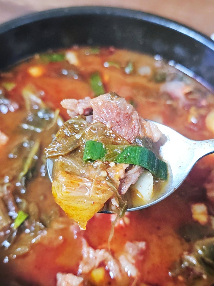  원당 쇠고기국밥 오며가며 국밥 한그릇 메뉴 추천