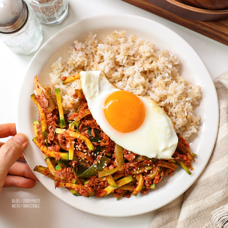 참치 애호박 덮밥 레시피 초간단 캔참치 요리