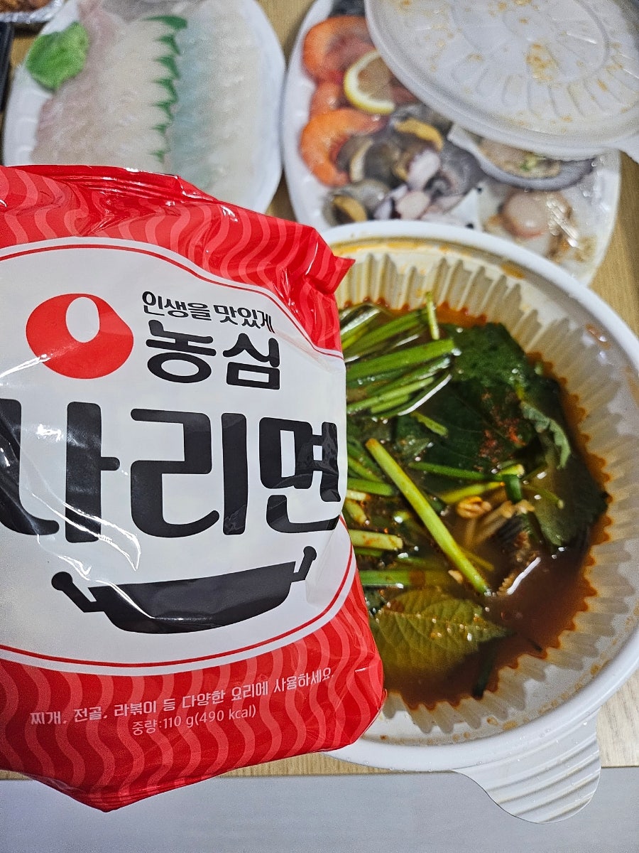해신횟집 사진 2