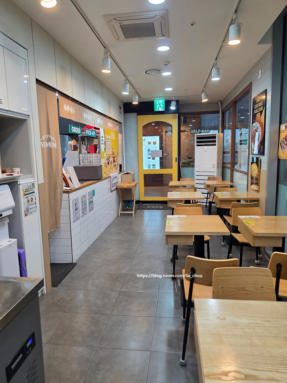 얌샘김밥 의정부을지대학병원점 사진 7