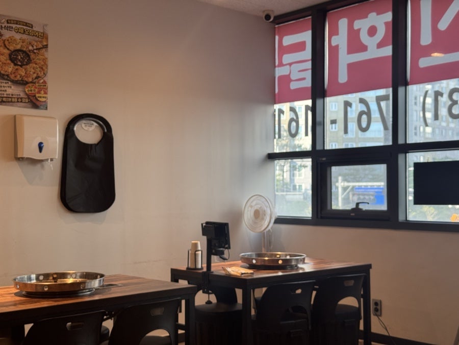 춘천신화닭갈비 사진 3