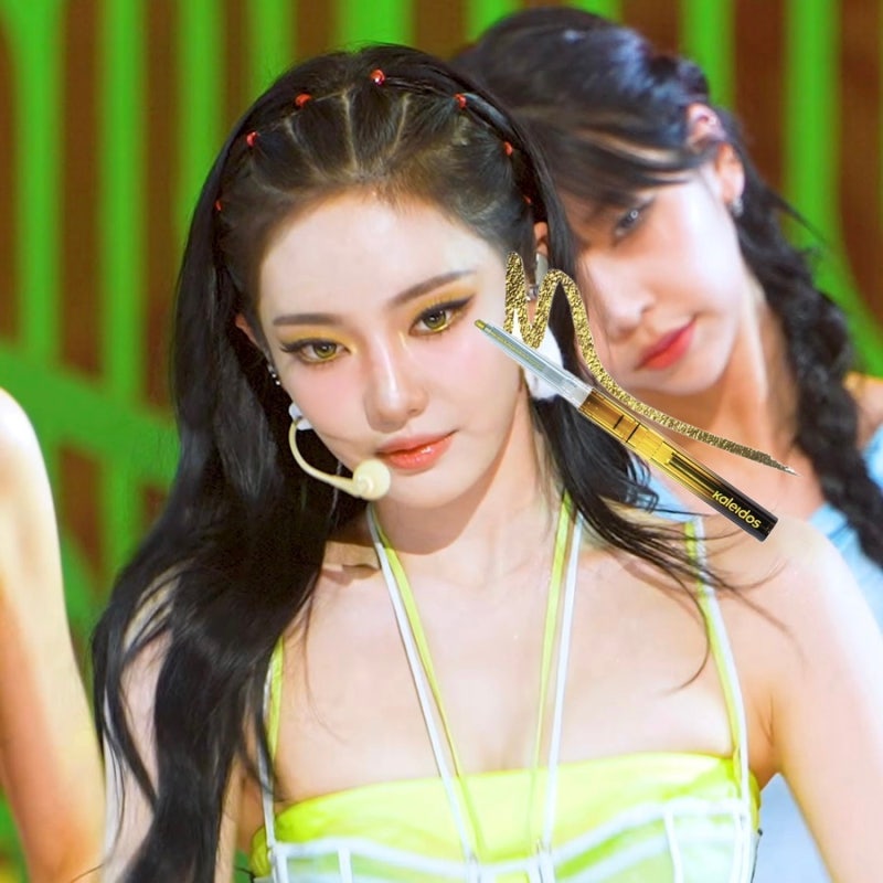 에스파 닝닝 레모네이드 메이크업, 아이라이너 어디꺼야?