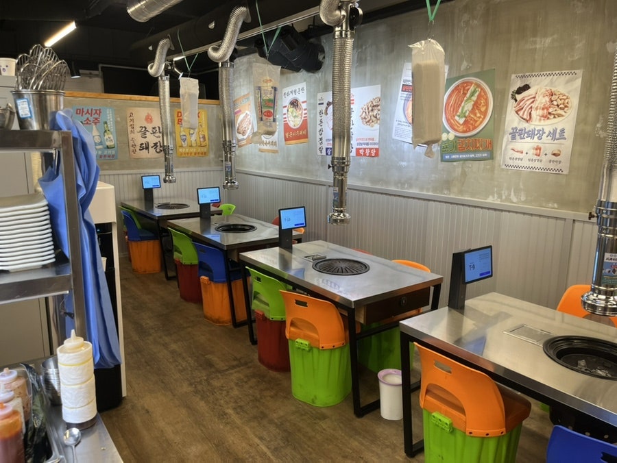 끝판돼장 서재점 사진 5