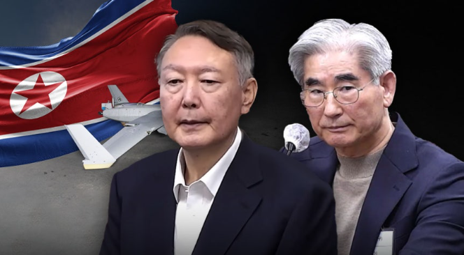 [긴급속보] <b>윤석열 징역 30년</b> 선고…‘평양 무인기 도발’... 