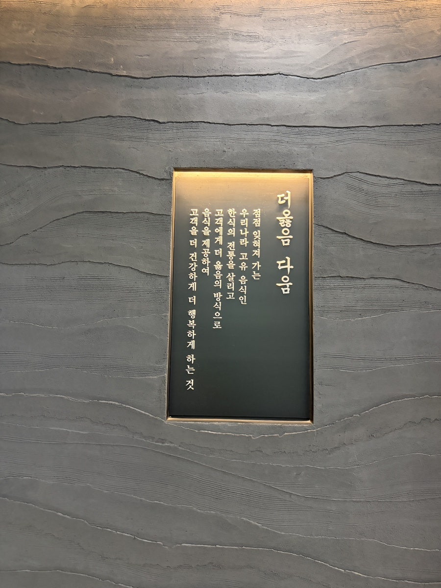 우정가 사진 1