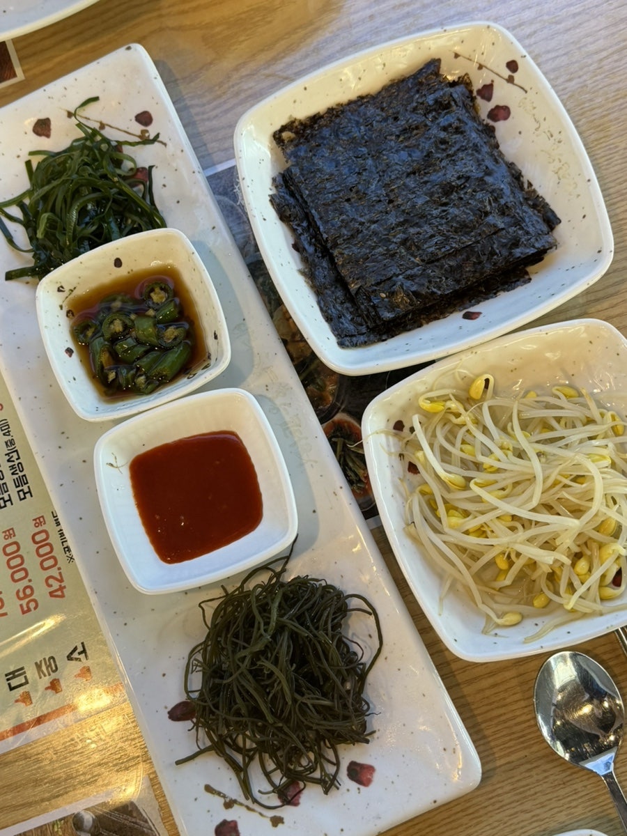 바다향왕코다리 호매실직영점 사진 6