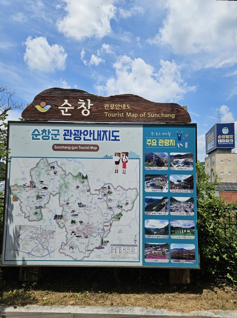 스타보드35 사진 1