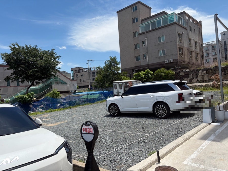 봉화산 사진 2