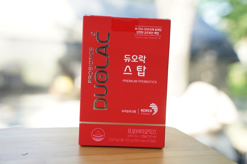 예민한장유산균 찾다가 정착한 듀오락스탑 후기