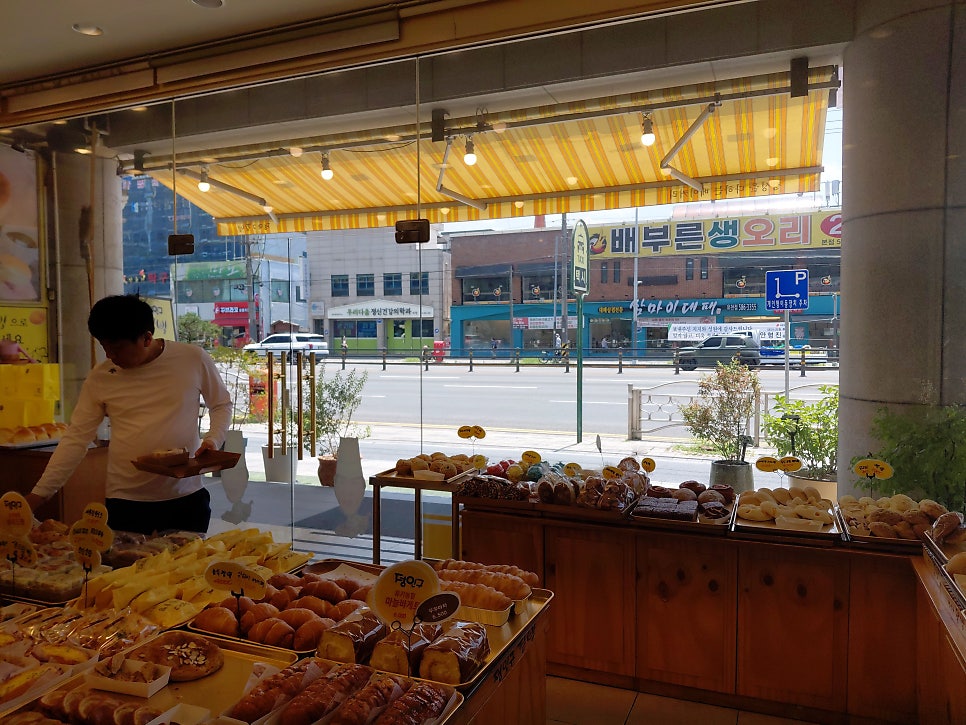 정인구팥빵 사진 3