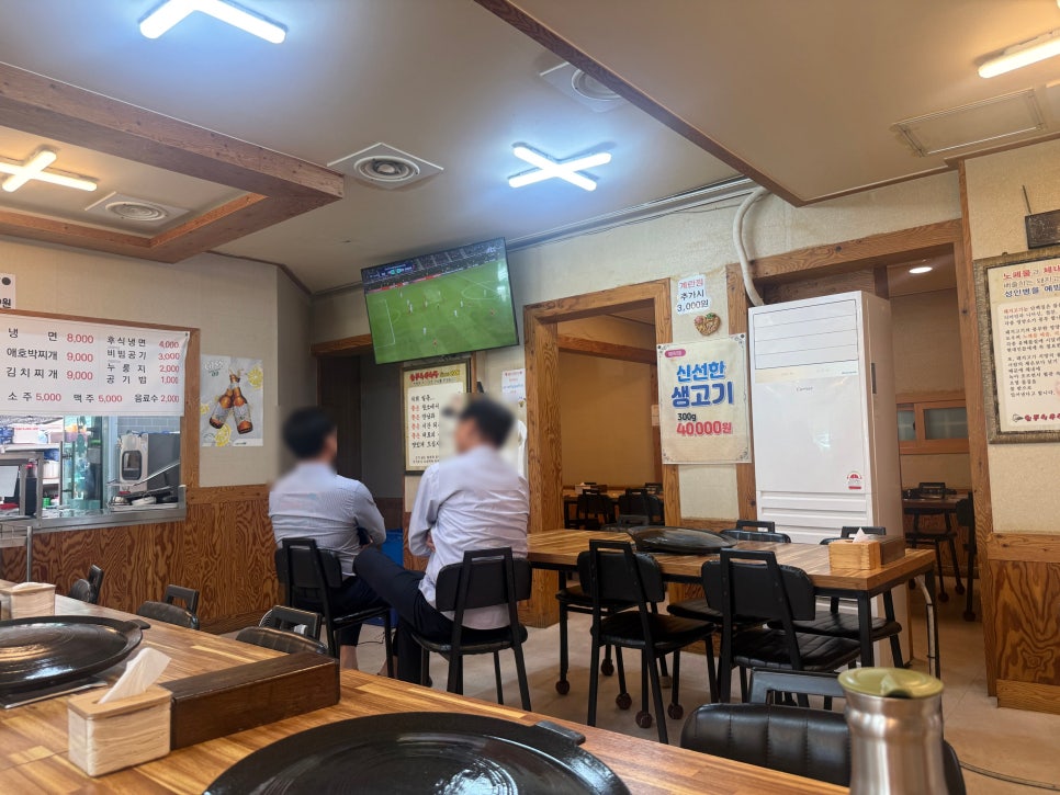 일등식육식당 사진 6