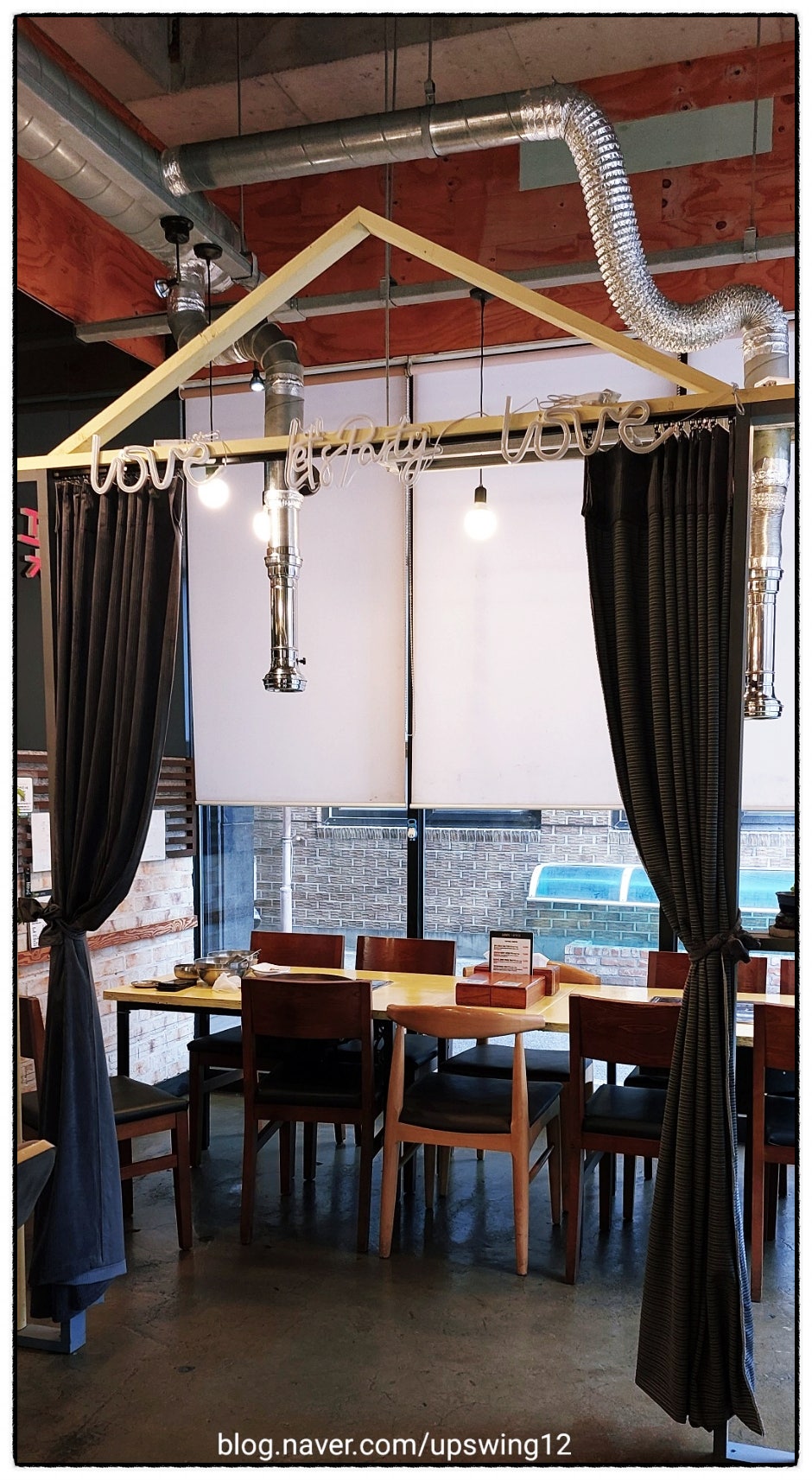 Amdwaejiwakkotdeungsim photo 3
