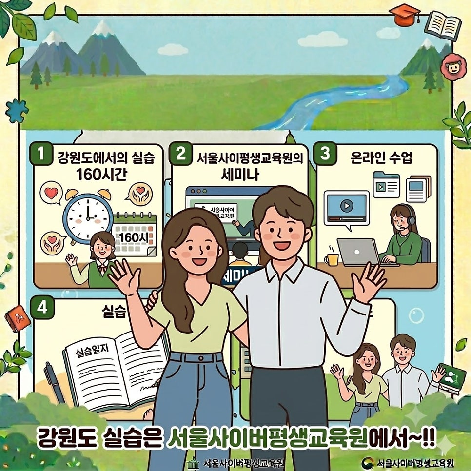 평화의집 사진 5