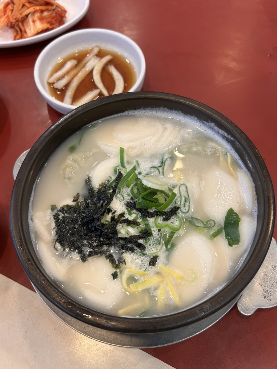 참설농탕 서초점 사진 1