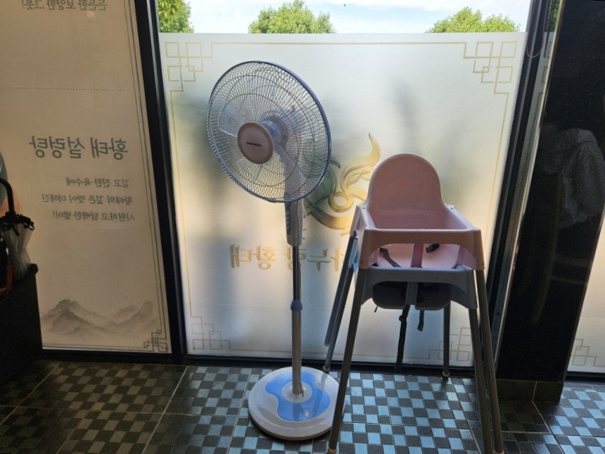 빛가람하누랑황태 사진 6